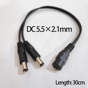 1PC DC Power Splitter Cable 5.5x2.1/2.5 Female To Male Extension Cord For CCTV Camera Router LED Light Power Adapter 30cm