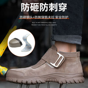 YUAAE Winter Work Safety Shoes Men Safety Boots Anti-smash Anti-stab Work Shoes Sneakers Steel Toe Shoes Male Work Boot Indestructible
