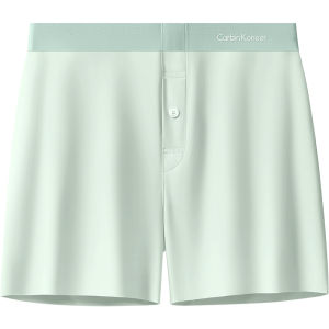 CarbinKoneer | CarbinKoneer Mens Ice Silk Briefs Seamless Comfortable Breathable Home Wear Sleep Pants Gift Box Arlo Underwear