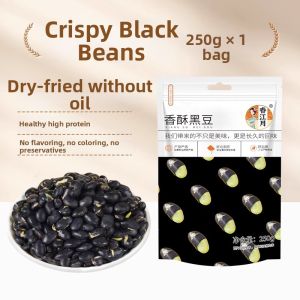 CHUNJIANGYUE | Ready-to-eat Salty Fried Black Beans Individual Small Packaging