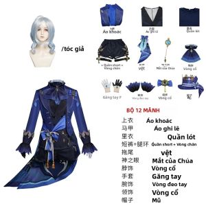 Bộ Trang Phục Cosplay Furina Genshin Impact Gồm Tóc Giả Mũ Giày Cao Gót Đen Trang Phục Nữ Gồm Áo Quần Áo Gile Áo Khoác.