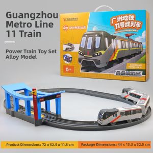 Dinggelvxing | Large Alloy Guangzhou Metro Train 11th Line Simulation Electric Train Toy with Station and Track