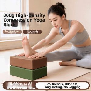 iGOOD-LIVING | Yoga Auxiliary Block Fitness Foam Block