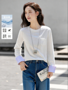 Vimly | Patchwork Design White Long Sleeve Loose Innerwear Round Neck Shirt