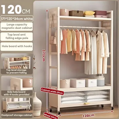 GEEK Clothes Rack Cabinet Bedroom Stainless Steel With Cabinet Simple Wardrobe Storage Rack With Cover