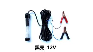 Lampu bawah air Persediaan Menarik Ikan Lampu LED Dalam Air Umpan Ikan Umpan Cahaya untuk Memancing lampu dasar laut lampu klip nelayan lampu celup dasar laut lampu dalam air