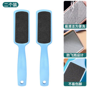 Double-Sided Frosted Foot Scrub Board Home Use Tool for Removing Dead Skin And Calluses Foot Care Essential Personal Hygiene