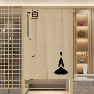New Chinese Zen Door Curtain and Partition Curtain Bedroom Living Room Half Curtain Retro Tea Room Covering Cloth Curtain Bathroom Hanging Curtain