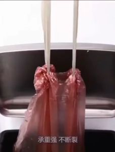 Thickened Drawstring Garbage Storage Bag Household Kitchen Plastic Bag 15pcs/Roll HDPE Trash Bags