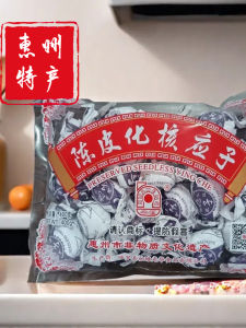 HuaHeng Speciality Honeydew Melon Dried Fruit Plums Independent Packaged Sweet Snacks from Huizhou Guangdong 400g Bag