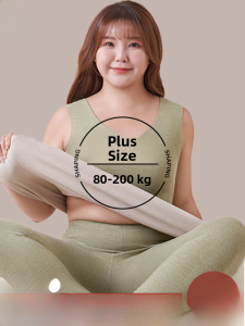 miiow | Warm Silk Tank Top Plus Size Womens 2024 New Autumn Winter MiiOW Cat Brand Elastic Fiber Viscose Blend Style Versatile