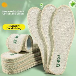WUUJIA+ | Deodorizing Breathable Hemp Cotton Insoles