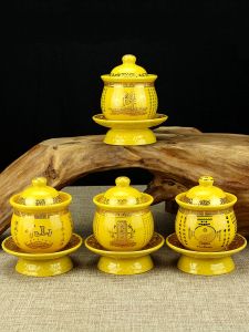 Modern Ceramic Offering Cup for Gods Buddha And Wealth Deity Simple Design Desktop Decoration Piece Yellowish White Color