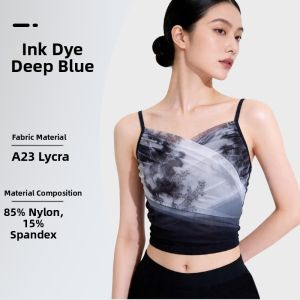 DAN’S GIRL | New Chinese Style Female Fitted Dance Vest