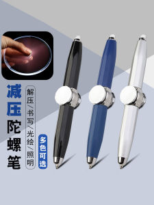 Creative Multifunctional Glowing Rotating Pen Writing Stress Relief Ballpoint Pen Led Rotation Metal Pen Holder Black Ink