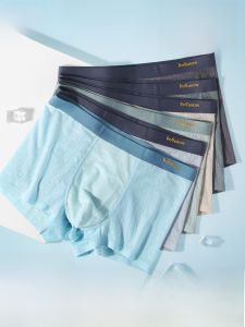 MiiOW | Quần lót nam Ice Silk mùa hè mỏng liền mạch thoáng khí mát mẻ quần đùi thể thao quần đùi ngắn quần đùi nam