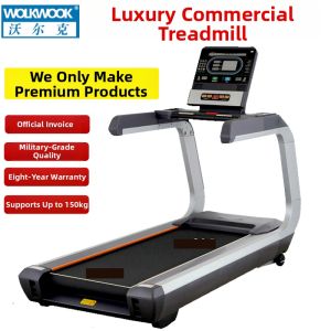Wolk Wook | Ultra-quiet Treadmill