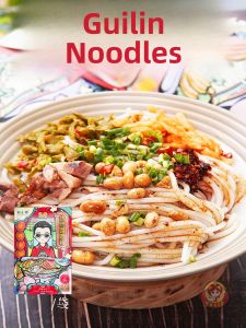 Guilin Rice Noodles Authentic Instant Soymilk Soup Bagged  Wet Rice Noodles with Pork Flavor Soup Dumpling Home Use