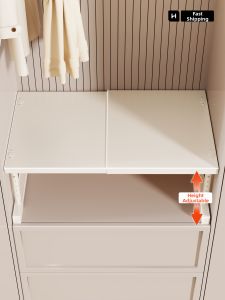 WUBUWEI | Adjustable Storage Shelving Organizer
