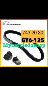 Motorcycle V-Belt Genuine Original Fan Belt 743 20 30 For GY6-125