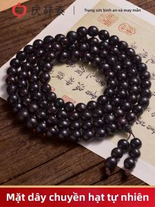 QINGXIANGTAI | Natural Gleditsia Hand String 108 Beads