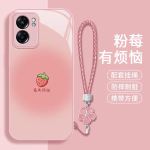 Realme True Me V23 Phone Case 2024 New Model Strawberry Avocado Simple Sweet Girl Heart Small Fresh Cute Glass Shell Protection