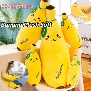 35-70CM Funny Lovely Banana Stuffed Soft Pillow Sofa Cushion Baby Cute Plush Doll Kids Fruit Toys Children Birthday Gifts