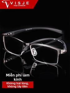 VISJE | Customizable Degree Titanium Semi-Rim Business Photochromic Astigmatic Glasses