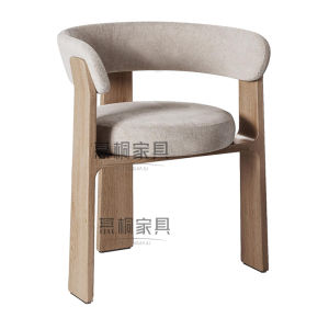 Nordic Style Solid Wood Dining Chair Casual Designer Coffee Shop Back Chair Hotel Reception Guest Chair Fabric Seat Office Furniture