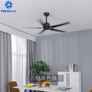 42/52/66 Inch Ceiling Fan with Light Remote Control Ceiling Fans with Lights With 6 Blades Indoor Outdoor Ceiling Fan Light For Living Room Bedroom Office Restaurant
