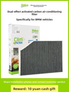 Valeo | Original BMW Compatible Air Filter