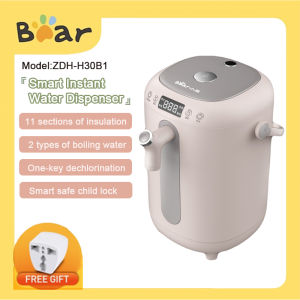 เครื่องทำเครื่องจ่ายน้ำสำเร็จรูปแบบพกพา Teko Listrik หมีของแท้เครื่องสูบสำเร็จรูป3L ร้อนเครื่องใช้ในครัว Samovar ชากาแฟ