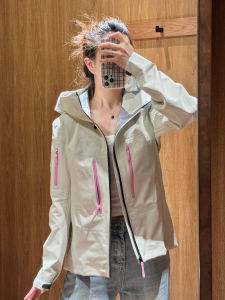 DANTING | Windy Outdoor Beige Zipper Hoodie Jacket