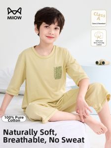MiiOW | Cotton Thin Loose Boys Pajama Set
