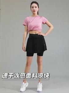 2in1 Women's Sports Skirt & Leggings: A Complete Guide