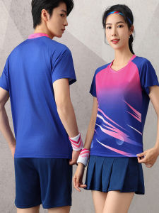 Bộ Quần Áo Cầu Lông Nhanh Khô Mới Bộ Quần Áo Thể Thao Quần Short Quần Áo Quần Áo Bóng Bàn Quần Áo Thi Đấu Cho Nam Và Nữ