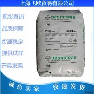 High Vacuum FW-2 Type Gas Sample Collector Cylindrical Multi Gas Application Coal Mine Gas Sampling Device Office Equipment