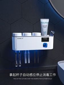 Automatic UV Light Sterilizer Toothbrush Holder Toothpaste Dispenser Ultraviolet Disinfection Wall Mount Paste Punch-free Bathroom Accessories For Family Household Dormitory Single