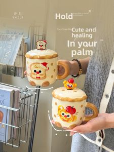 SHELI | Cute Ceramic Mug with Lid