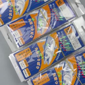 5packs Rainbow Sabiki Rig Luminous Bait Pre-bound Line Set for Mackerel Sardine Fishing Line Accessories