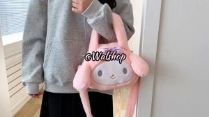 Tas Selempang Sanrio Premium Bag Tenteng Bulu Kuromi Melody Cinnamoroll - TBS006