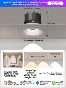 jiuxin lighting | Anti-dazzle Wall Washing Recessed LED Ceiling Light 75mm