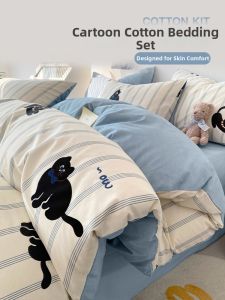 Kiss Dear | Cartoon Print Pure Cotton Duvet Cover Single Piece