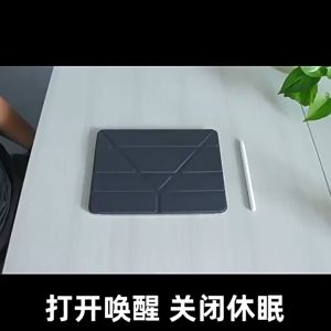 iPad Air 1-5 & iPad Pro 11 Case: The Ultimate Protection & Convenience