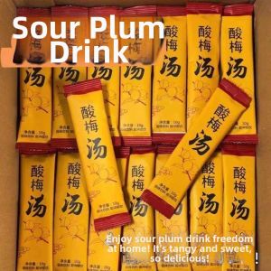 Instant Traditional Beijing-style Sour Plum Granules Beverage