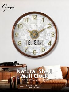 Compas | Silent Calendar Wall Clock Vintage Style