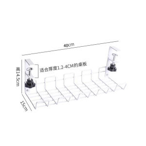 XMSJ | Under Desk Cable Management Rack Multi-purpose Wire Organizer Tray Office Desktop Cord Storage Shelf for Wire Arrangement Supp