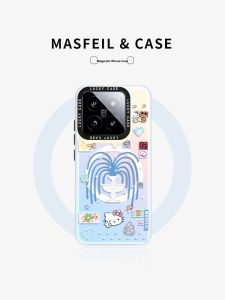 MASFEIL | Magnetic Absorption Ultra-Thin Silicone Phone Case For Xiaomi 14 Pro And 15 Ultra Full Cover Protection Cute Design Womens Model