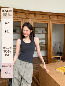 V-Neck Buttoned Slimming Vest for Spring/Summer