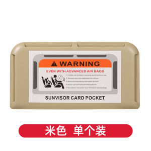 Kia K5 K2 Intelligent Car Sunshade Board Storage Clip Multi-Functional Eyeglass Box Car Interior Decorations Automobile Accessories